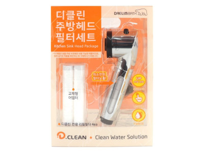 대림바스 디클린 주방수전헤드 필터4개세트