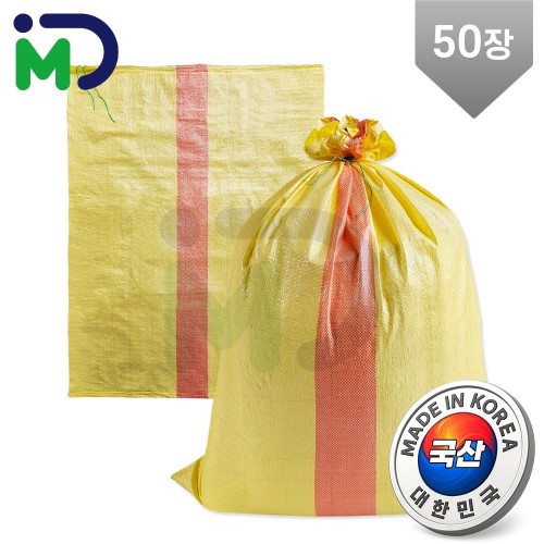 국산 왕겨 마대 120kg 50장 자루 포대 현장마대 산업용 폐기물 낙엽 재활용 분리수거
