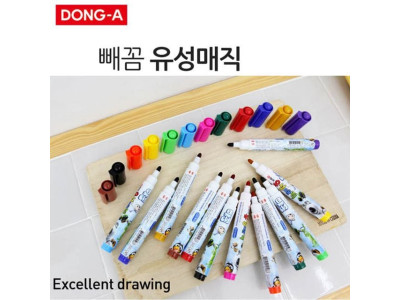 동아 빼꼼 12색 유성매직
