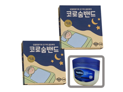 코로숨 입벌림 방지 테이프 120매+바세린