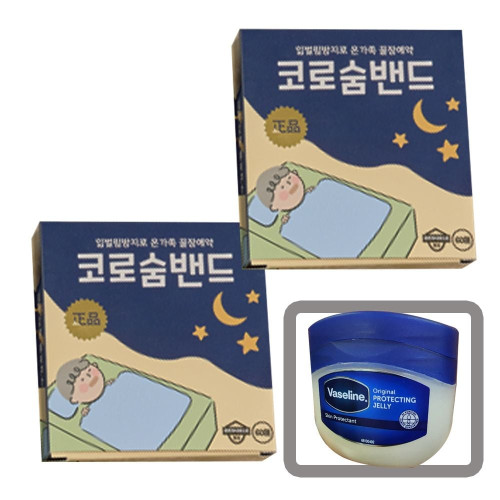 코로숨 입벌림 방지 테이프 120매+바세린