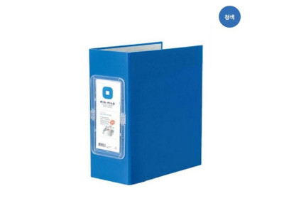 대용량파이프바인더B895-7A(A4긴철공간격7두께15청색)