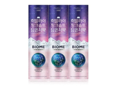 핑크솔트치약 히말라야솔트 충치 히말라야소금치약