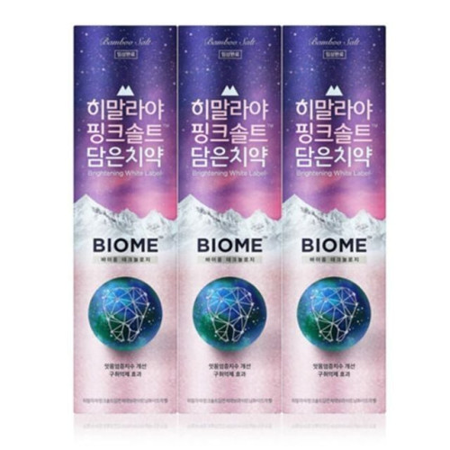 핑크솔트치약 히말라야솔트 충치 히말라야소금치약