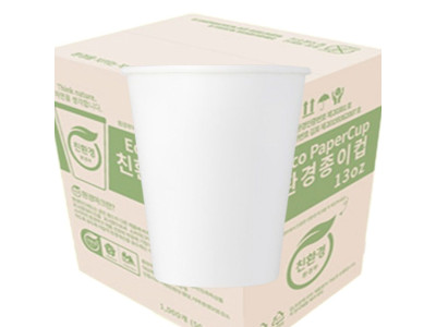 단단한 종이컵 12oz 1박스 1000개 무지