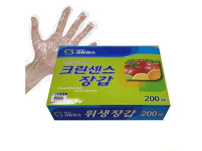 크린센스 위생장갑 비닐장갑 일회용 비닐장갑 2