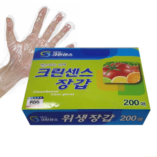 크린센스 위생장갑 비닐장갑 일회용 비닐장갑 2