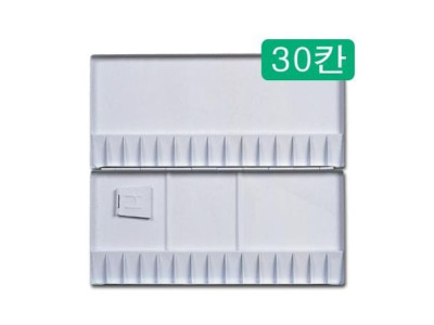 흥일)파레트(No430/30칸)
