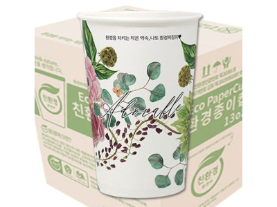 디자인 카페용품 종이컵 1000개 13온스 테이크아웃 컵