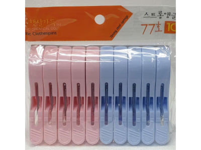 국산 튼튼한 대형 이불 빨래집게 10P 옷 양말 건조 집게 걸이 세탁 클립