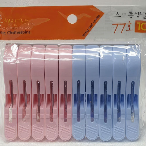 국산 튼튼한 대형 이불 빨래집게 10P 옷 양말 건조 집게 걸이 세탁 클립