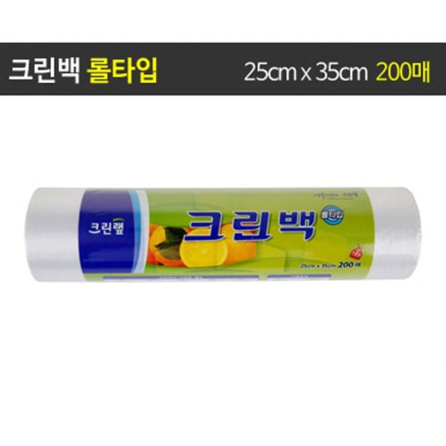 크린랩 롤타입 25cmX35cmX200매