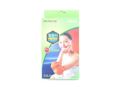 팔꿈치 냉온 찜질팩 벨트형 황토성분 함유 전자렌