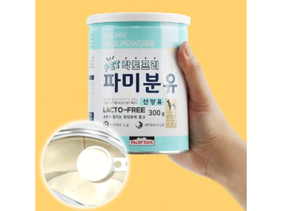 강아지 락토프리 산양유 분말 300g 1P 분유 음수량