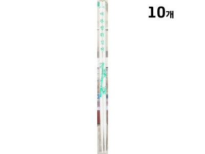 튀김젓가락(다께바시 나무 대 45cm) X10