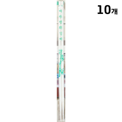 튀김젓가락(다께바시 나무 대 45cm) X10