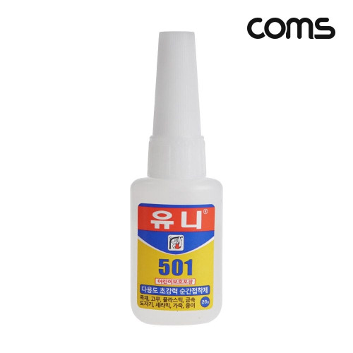 유니501 젤타입 순간접착제 20g (4005)