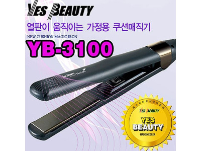 NEW YB-3100 고데기 이미용 생활가전 헤어스타일링