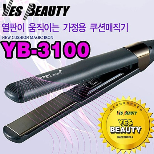 NEW YB-3100 고데기 이미용 생활가전 헤어스타일링