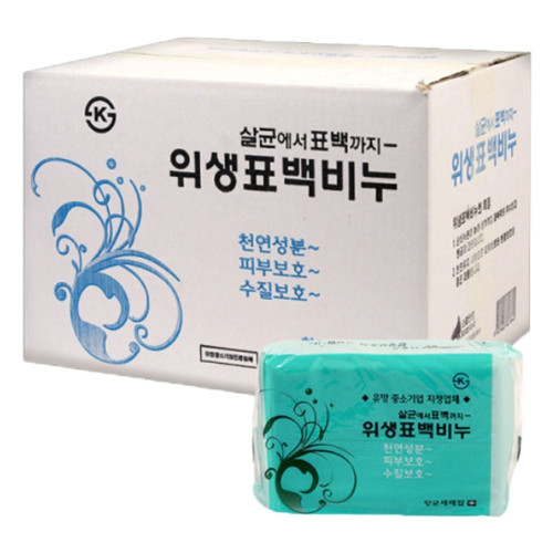 소프랜드 위생표백비누 240g 48개입 한박스