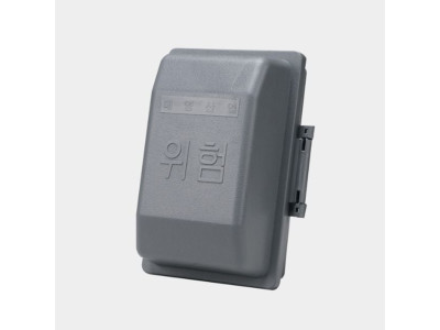 농사용함 PVC 분전함 1P