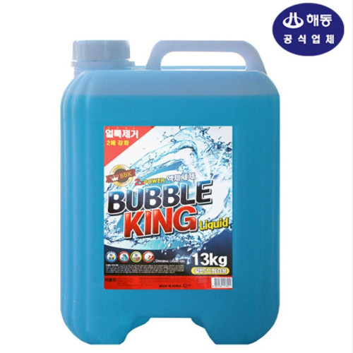 버블킹 액체세제 말통13L 일반드럼겸용베이킹소다함유