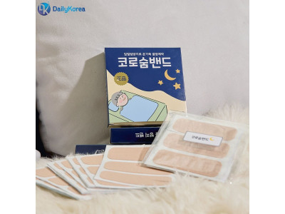 숨쉬기 편한 코로숨밴드 120매 입벌림 방지